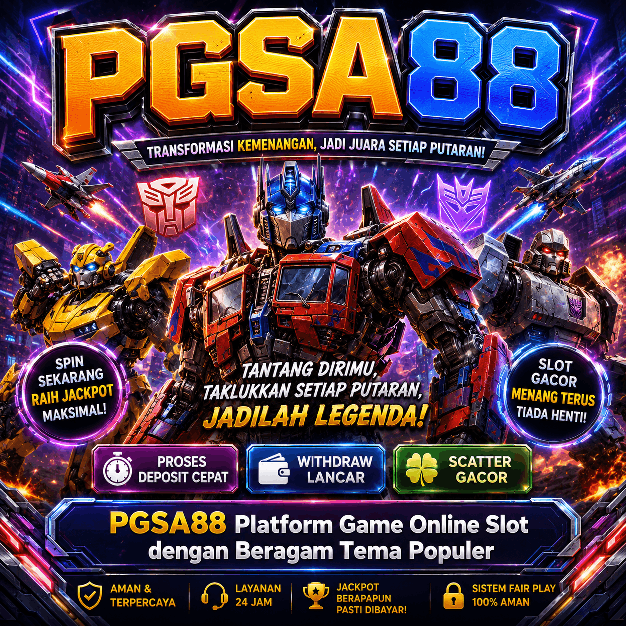 Promo Banner